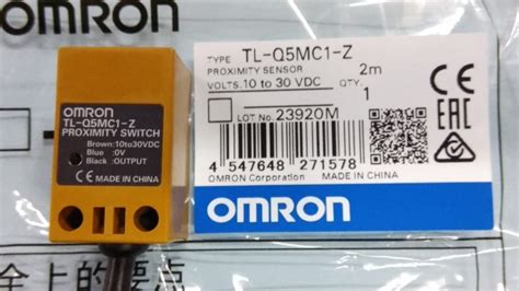 Omron Tl Q Mb Z Tl Q Mc Z Tl Q Mc Z Proximity Sensor At Best