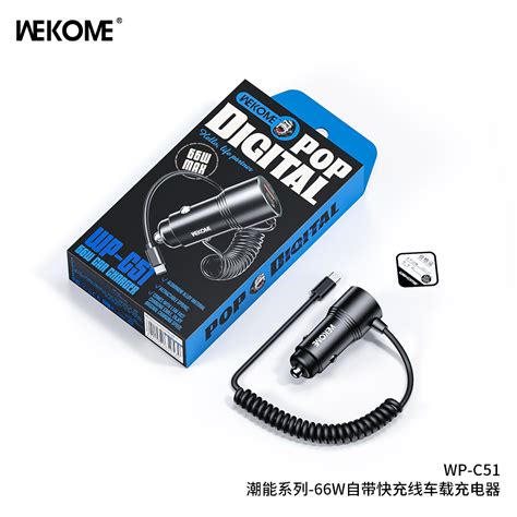 Wekome Wp C Car Charger Wekome