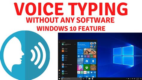 Effortless Voice Typing In Windows 10 Without Any Software Cyberlamp