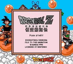 Screenshot Of Dragon Ball Z Gok Hish Den Game Boy Mobygames