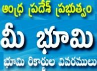 AP Mee Bhoomi Land Records Adangal, 1B, FMB, meebhoomi.ap.gov.in