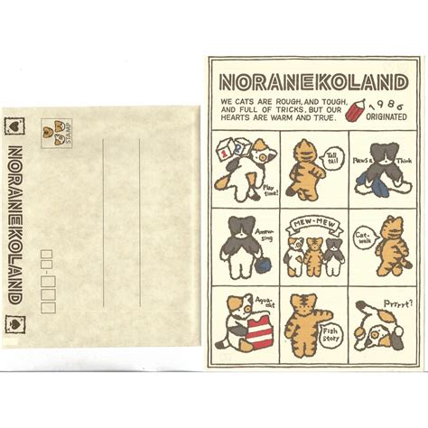 Ano 1988 Conjunto De Papel De Carta Noraneko Vintage Sanrio