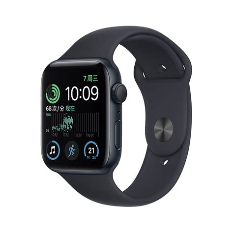 Apple Watch Se Gps Mnk Ch A