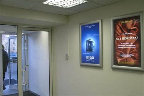 Световые рекламные панели купить в Москве по низким ценам ...