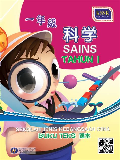 Sains Tahun 1 Sjkc Teks Kssr Semakan Pdf