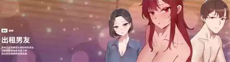 Search Chin Nhentai Hentai Doujinshi And Manga