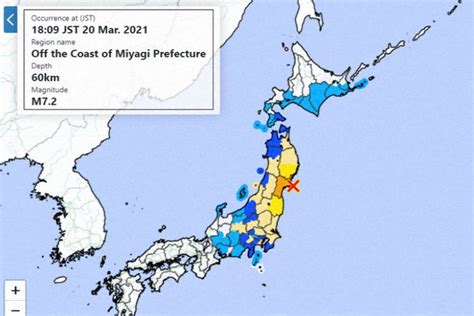 Terremoto di magnitudo 7 2 in Giappone è allerta tsunami greenMe