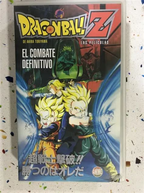 Dragon Ball Z Garlick Junior Inmortal Akira Toriyama Vhs Cinta Espa Ol