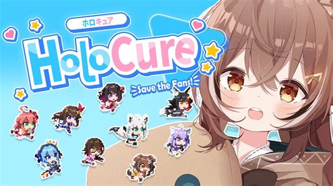 ぶいらび 【holocure】update Kita