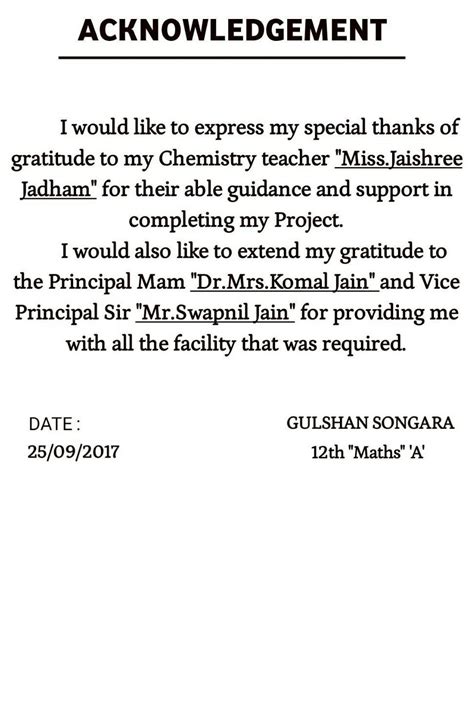 acknowledgement  chemistry project class  brainlyin