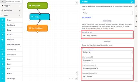 Array Node Wegnology Documentation