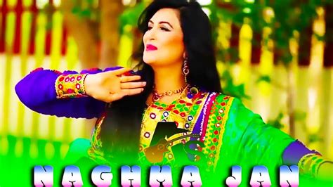 Naghma Jan New Songs Narey Baraan Dey Afghani Songs Tapay