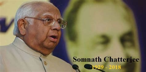 Somnath Chatterjee, former Lok Sabha Speaker, passes away