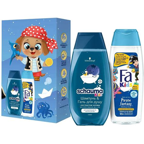 Набор подарочный детский Kids Boy: шампунь-гель+гель-шампунь – купить ...