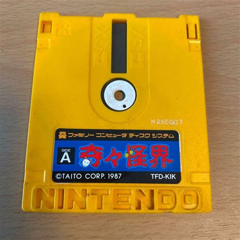 20th Century Video Games