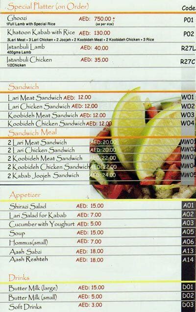 Menu At Khatoon Restaurant Dubai Mr