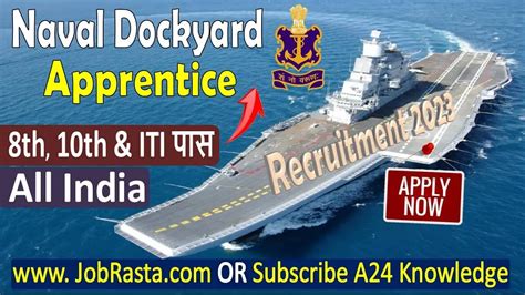 Naval Dockyard Apprentice Recruitment Notification Released For