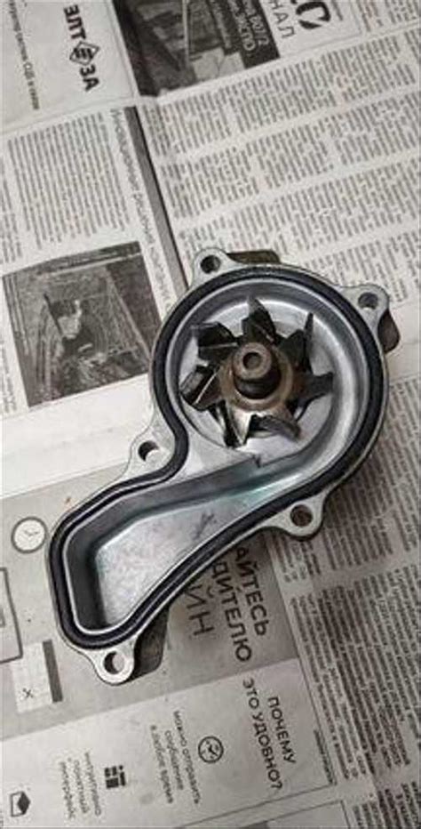 Помпа двигателя насос водяной Хонда Цивик 4Д Вся Россия | Автозапчасти ...