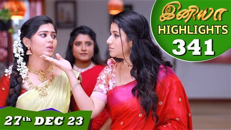 Iniya Serial Ep Highlights Th Dec Alya Manasa Rishi