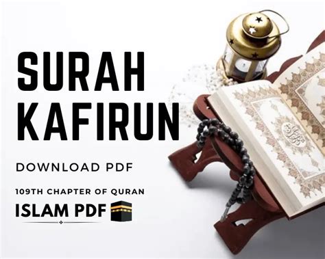 Surah Kafirun Pdf With Review Translation 5 Benefits