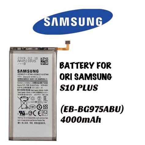 Battery For Ori Samsung S Plus Eb Bg Abu Mah Oem Shopee