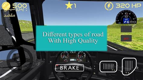 Android I In King Of The Road Scania Streamline Truck Game Apk Ndir