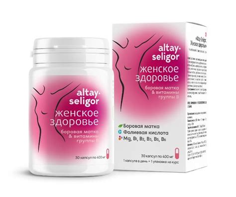 Купить Женское здоровье Алтай-Селигор недорого в Москве