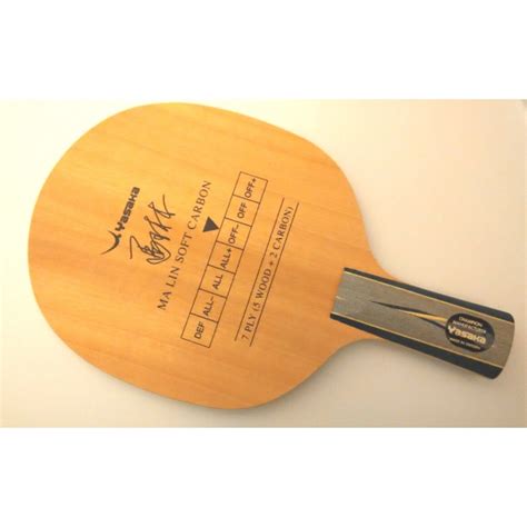 Yasaka Ma Lin Soft Carbon - YSC - Table Tennis and Ping Pong