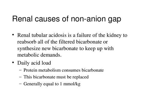 Non Anion Gap Metabolic Acidosis Nagma