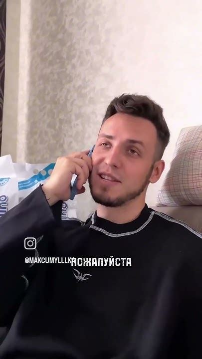 Пица для котика 🥐🥐 - YouTube