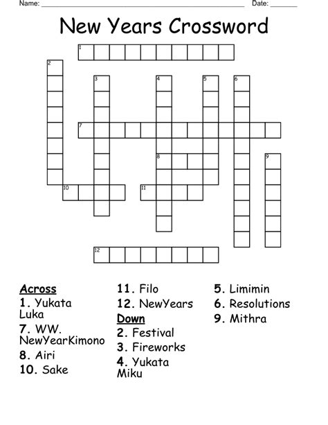 New Years Crossword Wordmint