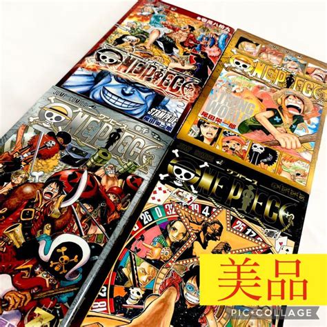 33％割引ホワイト系沸騰ブラドン たまごっち 絵本、漫画、攻略本 14冊 まとめ売り まとめ売り その他ホワイト系 Otaonarena