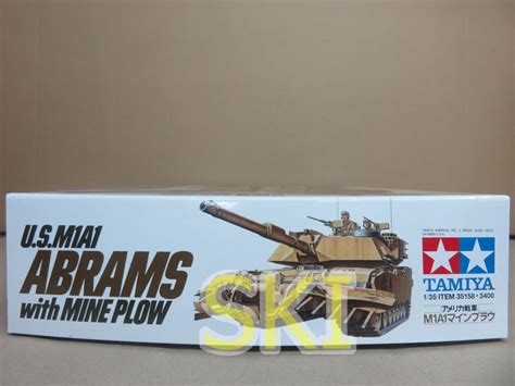 軍事模型 田宮 Tamiya 1 35 U S M1A1 Abrams with Mine Plow Military