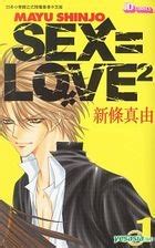 YESASIA SEX LOVE Vol Shinjo Mayu Jade Dynasty HK Comics In Chinese Free