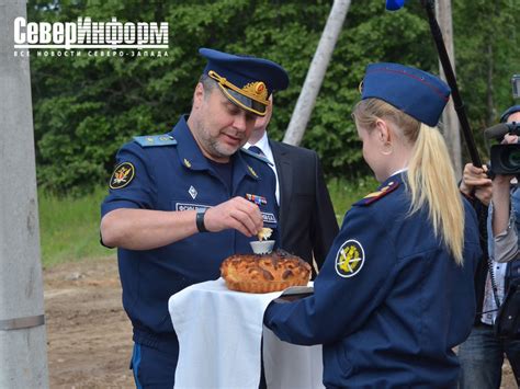 Форма фсин офисная образец