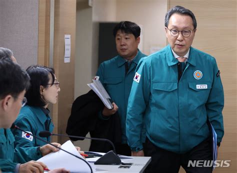 박민수 차관 의사 집단행동 중앙사고수습본부 정례 브리핑 공감언론 뉴시스통신사