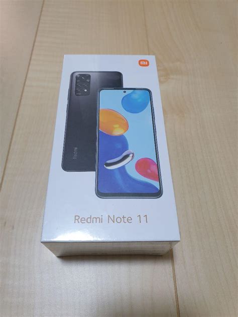 【新品未開封】xiaomi Redmi Note 11 グラファイトグレー