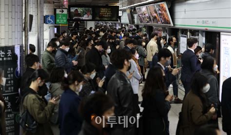 ‘서울 지하철 노조 협상 결렬30일부터 총파업 돌입 이투데이