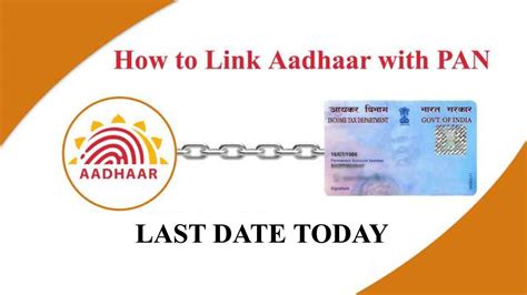 Pan Aadhar Link Online Aadhar Pan Link Last Date Pan Aadhar Link Last