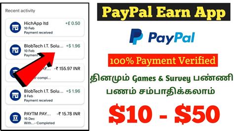 Paypal Earning Apps Tamil Money Earning Apps Tamil Paypal Earn Apps