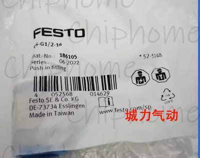 1PCS NEW FESTO 186105 QS G1 2 16 EBay