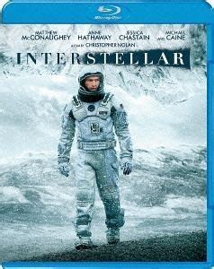 Yesasia Interstellar Blu Ray Japan Version Blu Ray Matthew