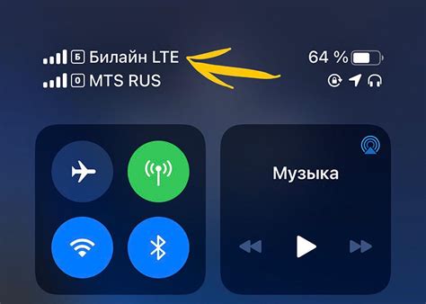 Как использовать 4 SIM-карты одновременно в одном iPhone. Да, это ...