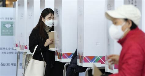 What to know about South Korea's presidential election - Los Angeles Times