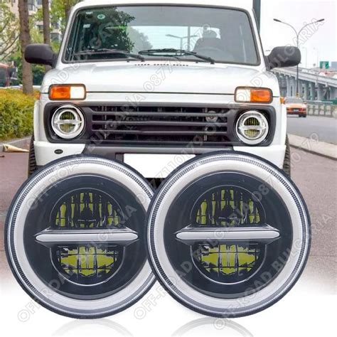 Комплект Кръгли LED Фарове 7 инч 200W, Универсални Фарове 7", Фарове за ...