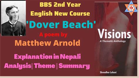 Dover Beach By Matthew Arnold Visions Bbs 2nd Year English New Course Youtube