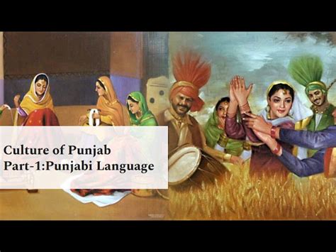 Punjabi Culture In Punjabi Language