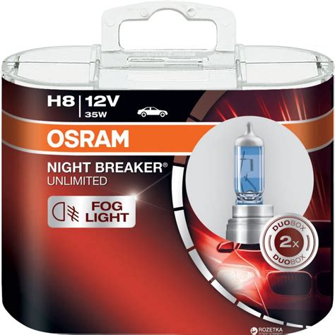 H8 Osram Night Breaker Unlimited +110%, 35W, 12V 35W, 12V - Lumise.fi ...