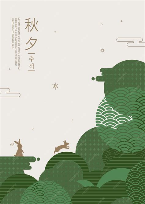 Premium Vector | Korean tradition chuseok and holidays