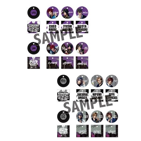 GOODSヒプノシスマイク Division Rap Battle Rule the StageBad Ass Temple VS 麻天狼